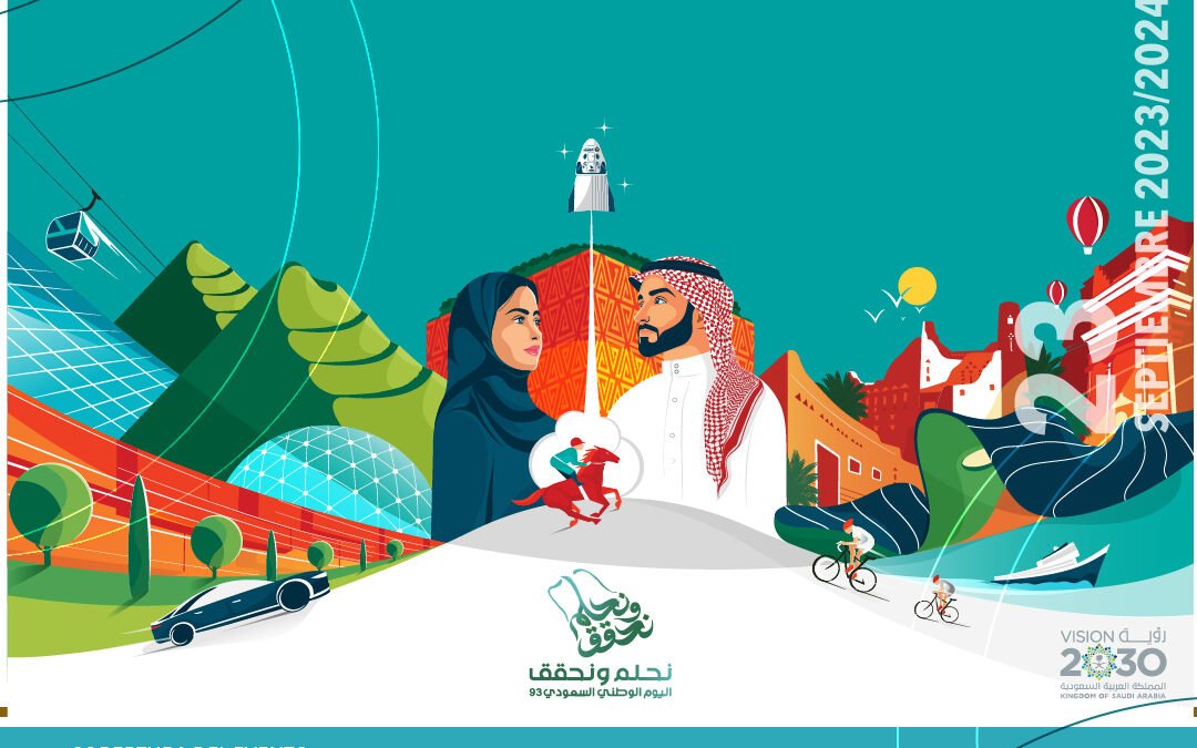 Día Nacional del Reino de Arabia Saudita 93-94