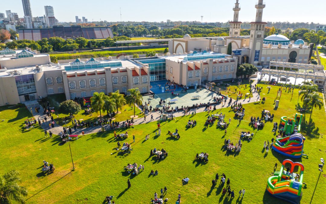 PROMO DEL CENTRO ISLÁMICO REY FAHD EN ARGENTINA